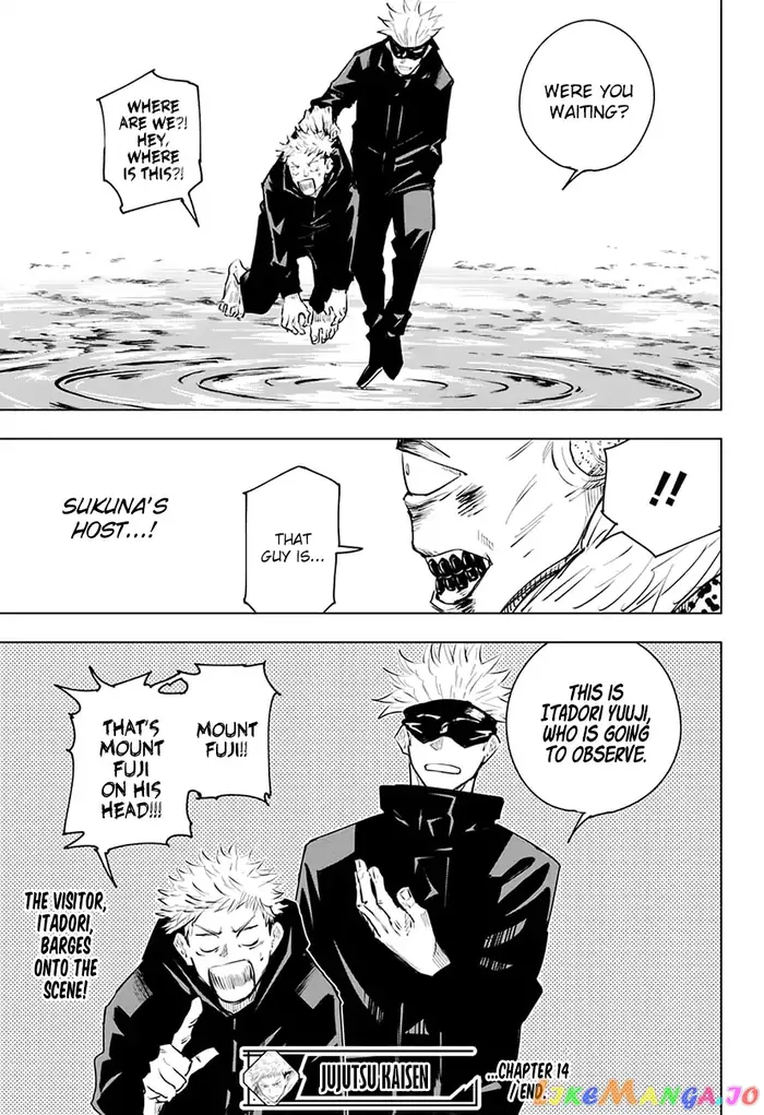 Jujutsu Kaisen Chapter 14 image 19_optimized